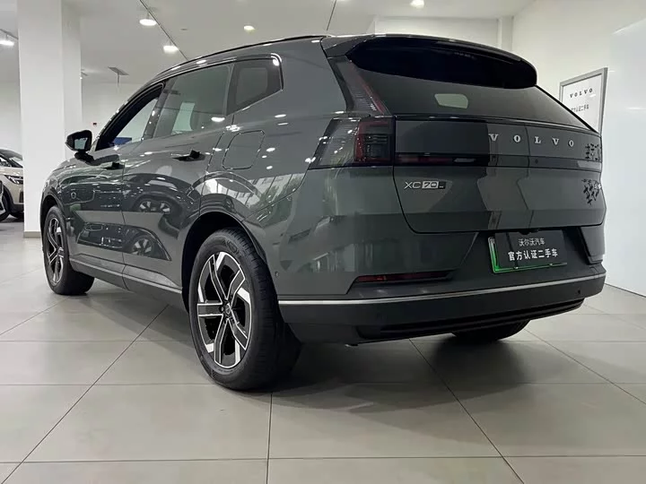 Volvo XC70 plug-in hybrid