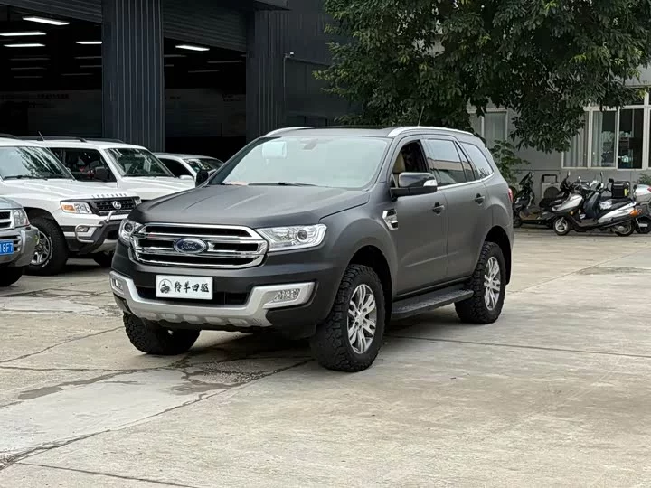 Ford Road shaker