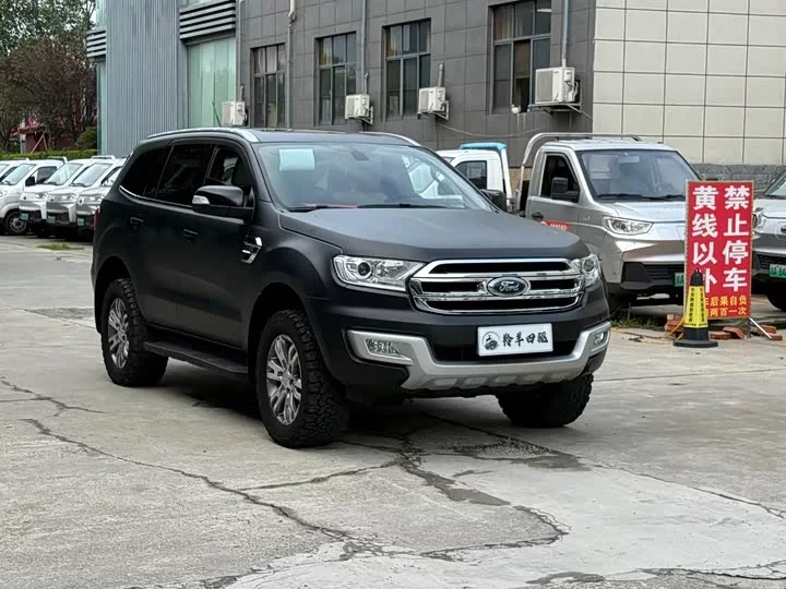 Ford Road shaker