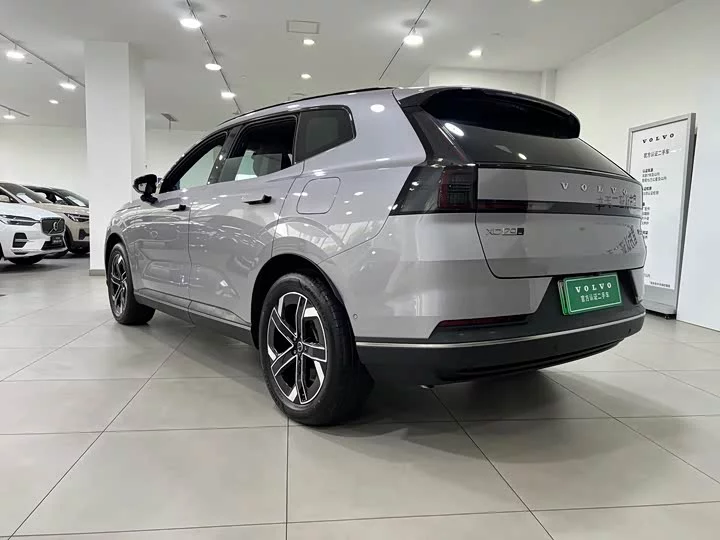 Volvo XC70 plug-in hybrid