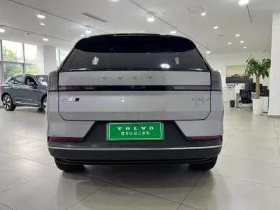 Volvo XC70 plug-in hybrid