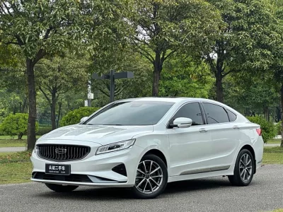 Geely Borui