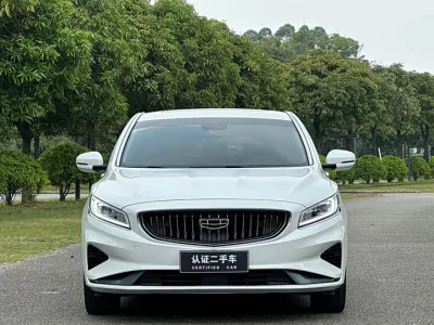 Geely Borui