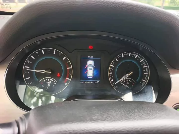 Haval H2