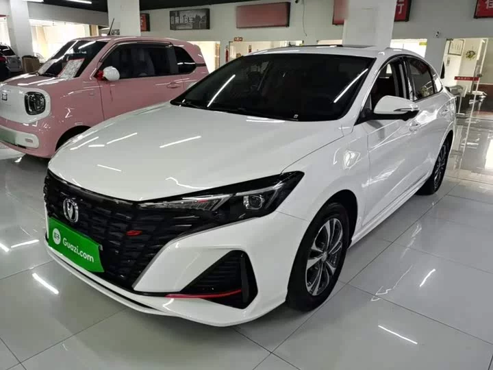 Changan Escape