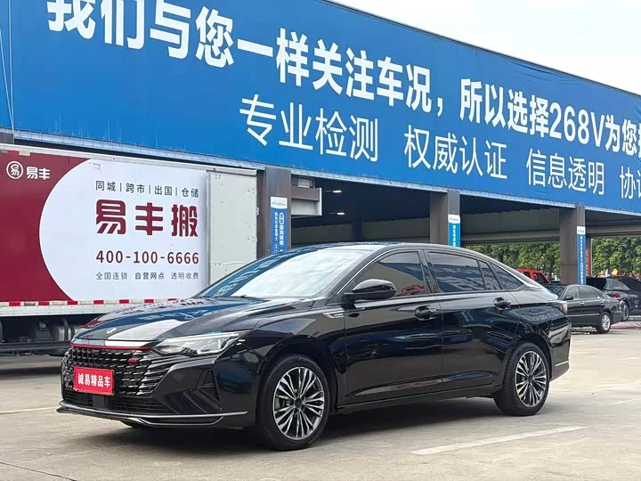 Dongfeng Yixuan MAX