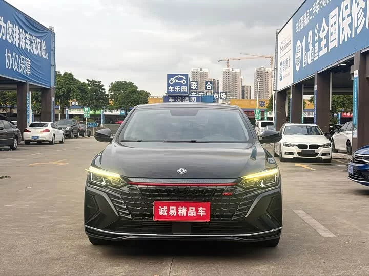 Dongfeng Yixuan MAX