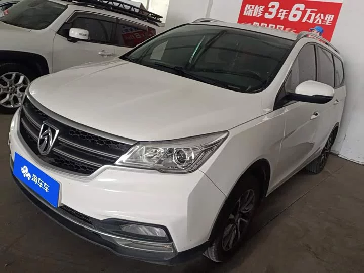 Baojun 730