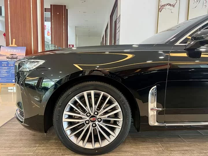 Hongqi H9