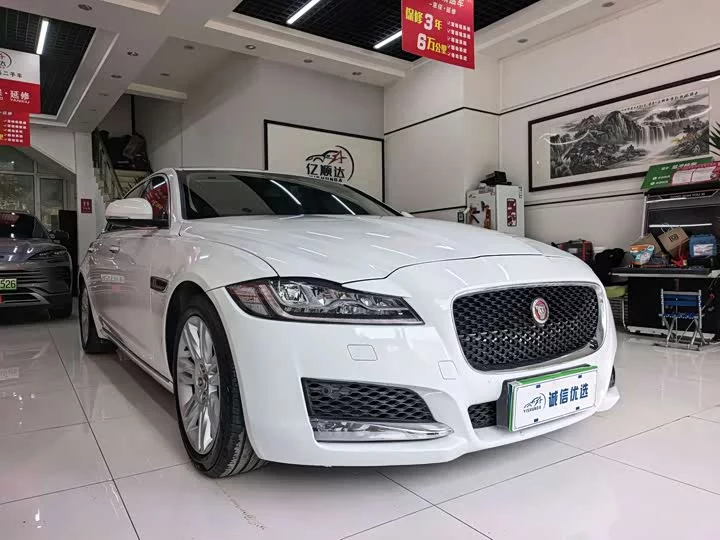 Jaguar XFL