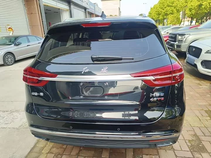 Hongqi HS5