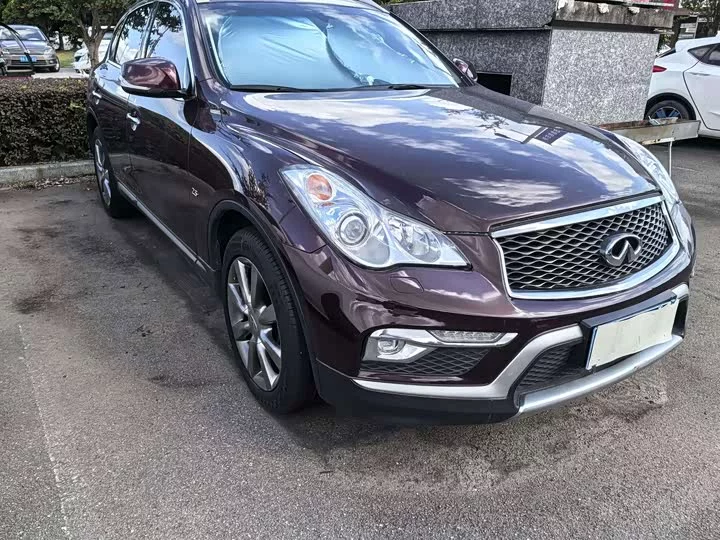 Infiniti QX50