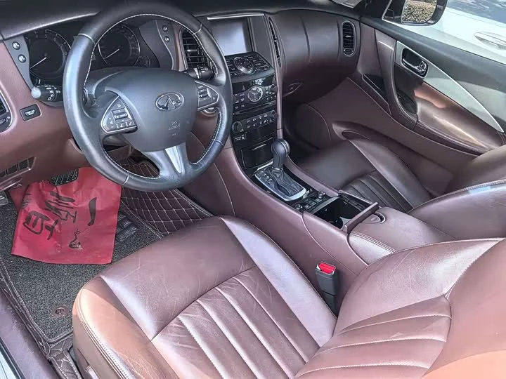 Infiniti QX50
