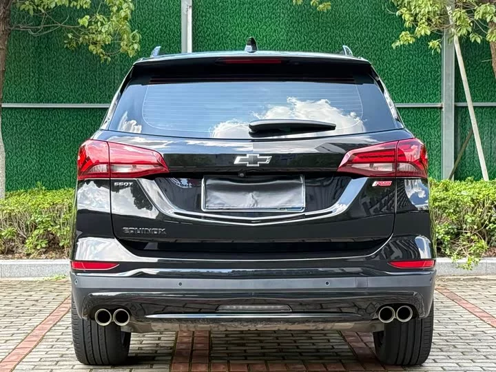 chevrolet explorer