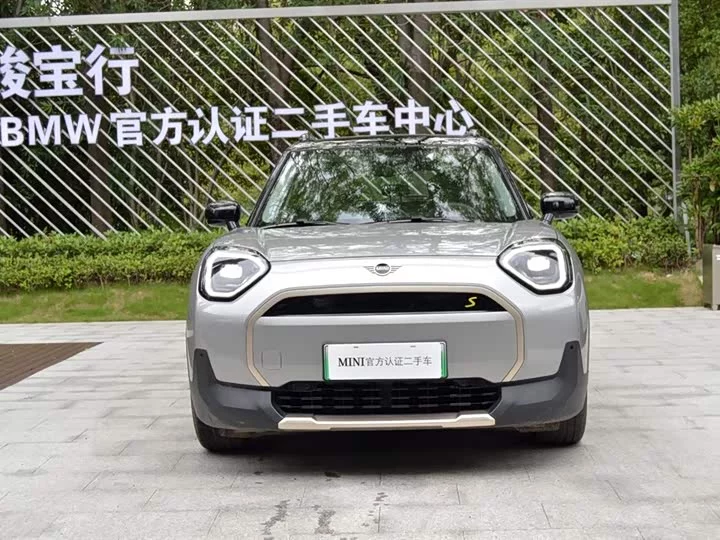MINI ELECTRIC ACEMAN