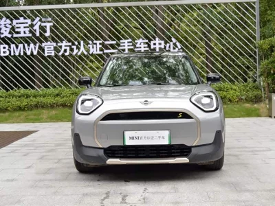 MINI ELECTRIC ACEMAN