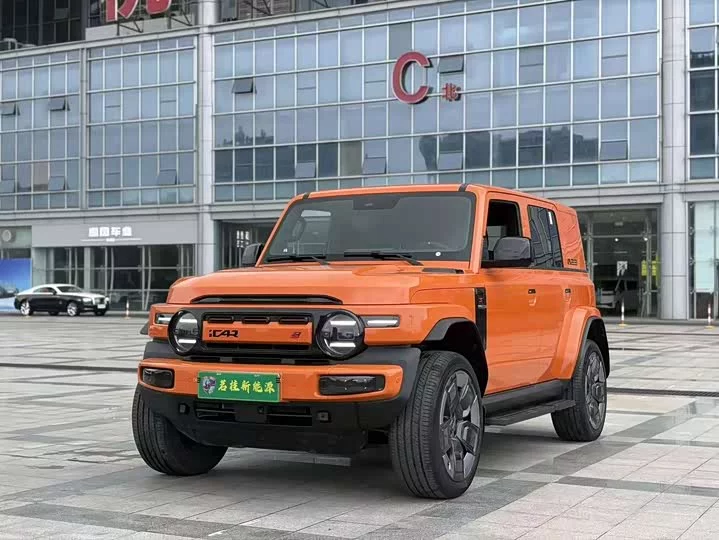 iCAR Super V23
