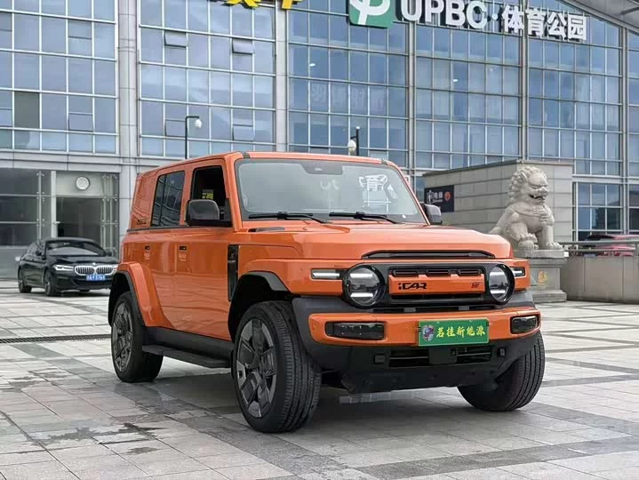 iCAR Super V23
