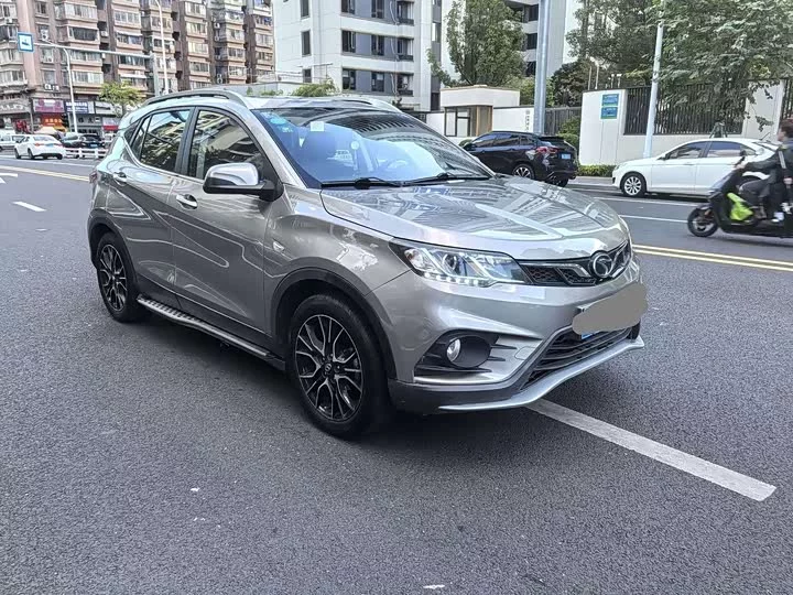 SOUEAST DX3
