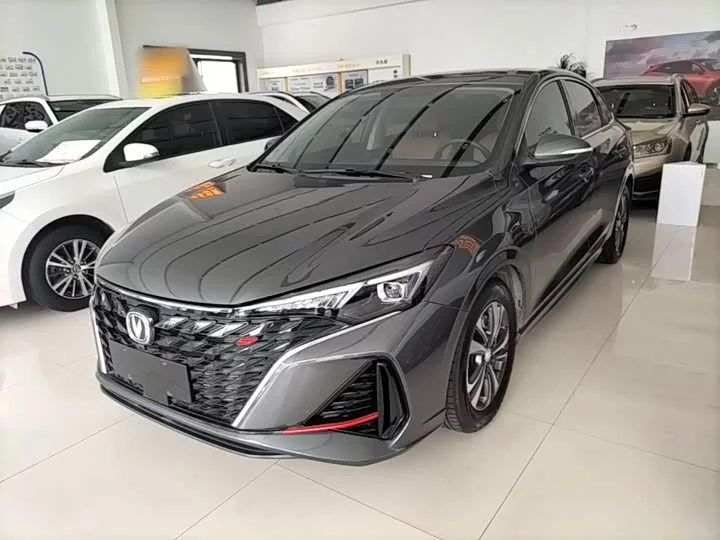 Changan Escape