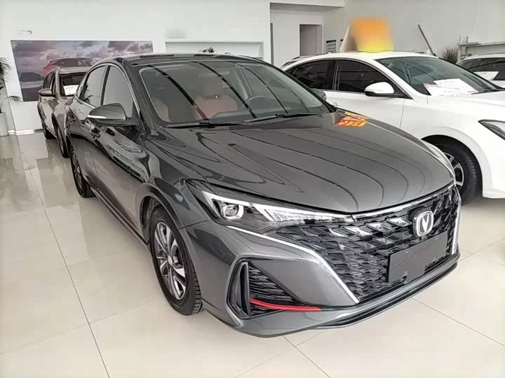 Changan Escape