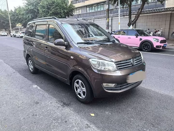Dongfeng Fengon 330