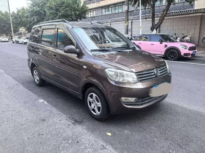 Dongfeng Fengon 330