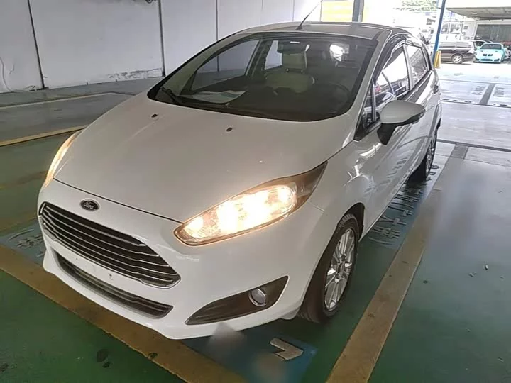 Ford carnival