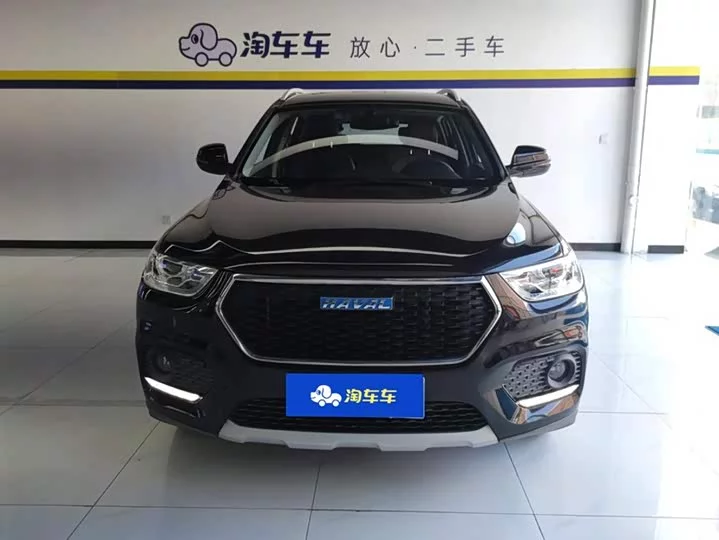 Haval H2