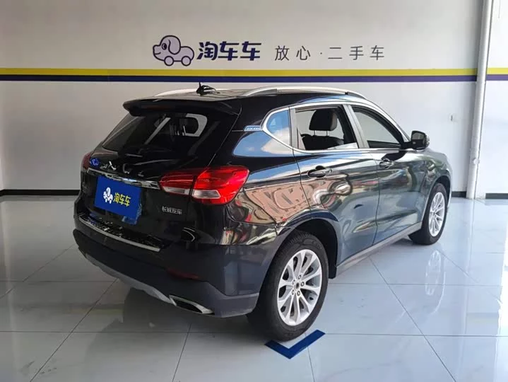 Haval H2