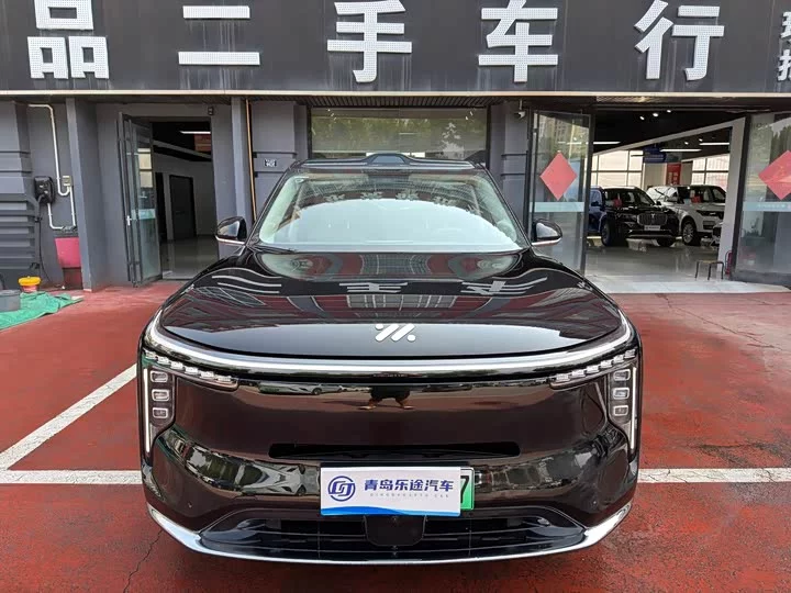 Zhiji LS9
