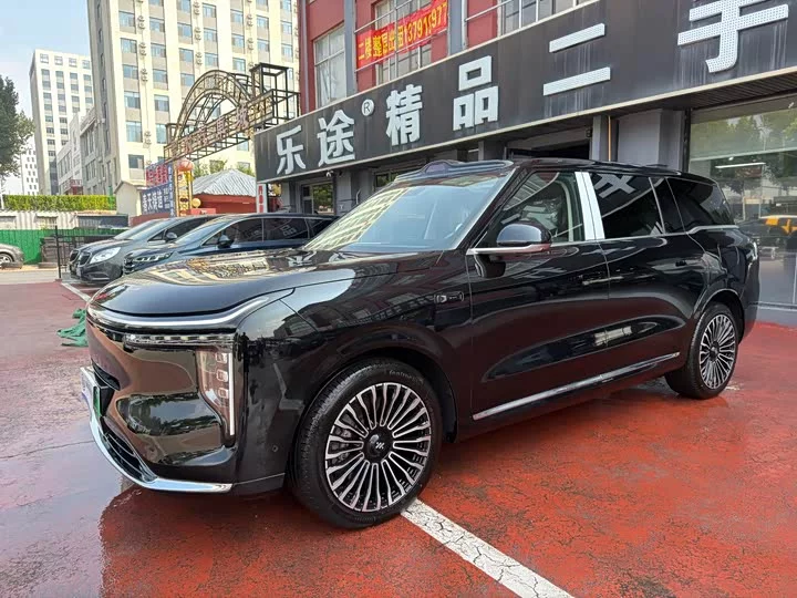 Zhiji LS9