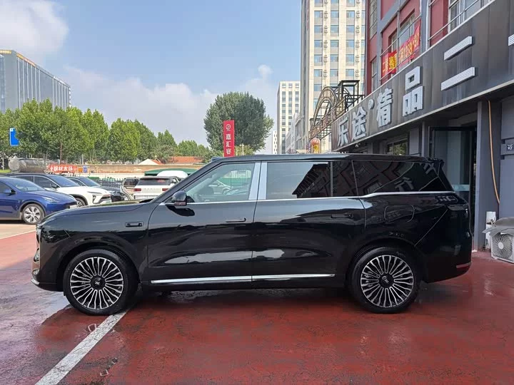 Zhiji LS9