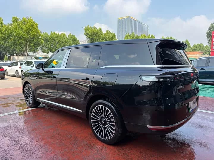 Zhiji LS9