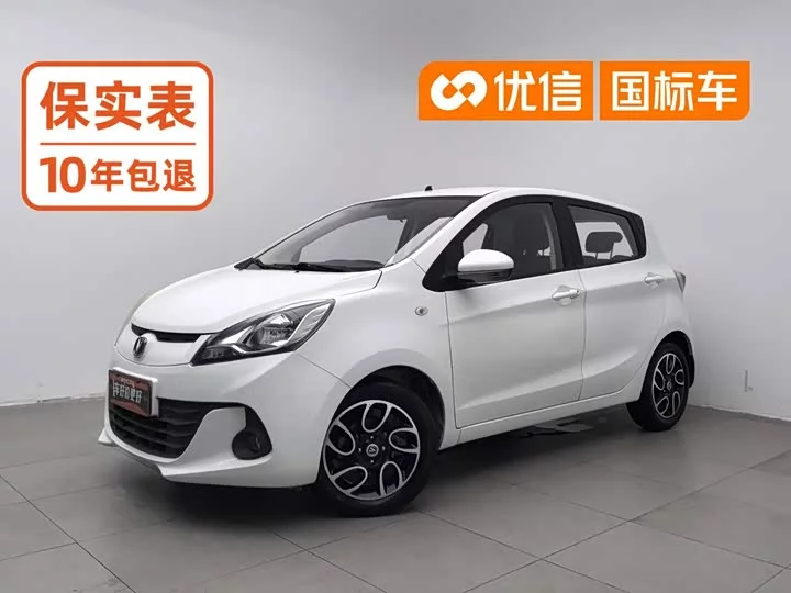 Changan Ben Ben