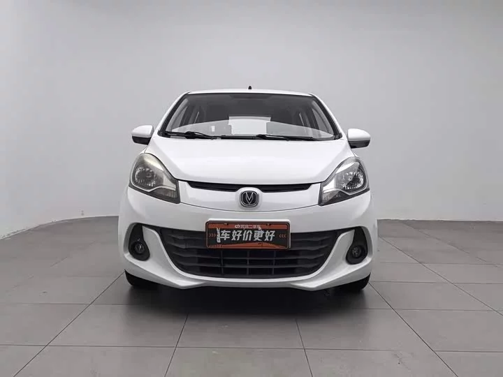 Changan Ben Ben