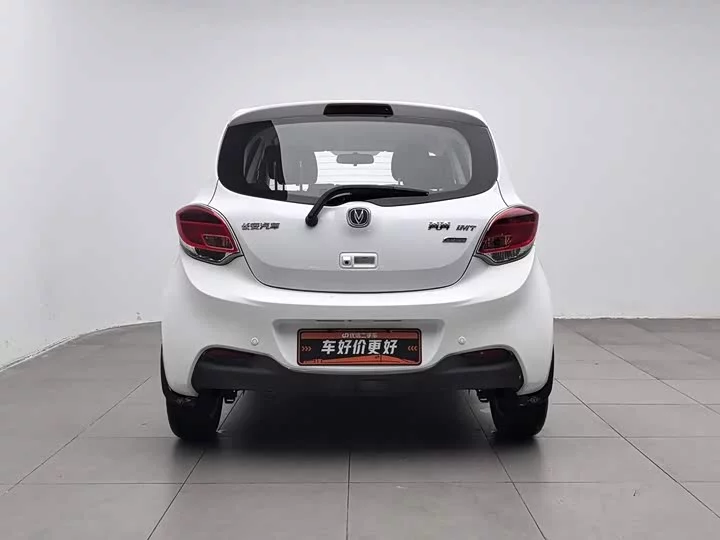 Changan Ben Ben