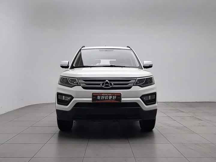 Oshan CX70