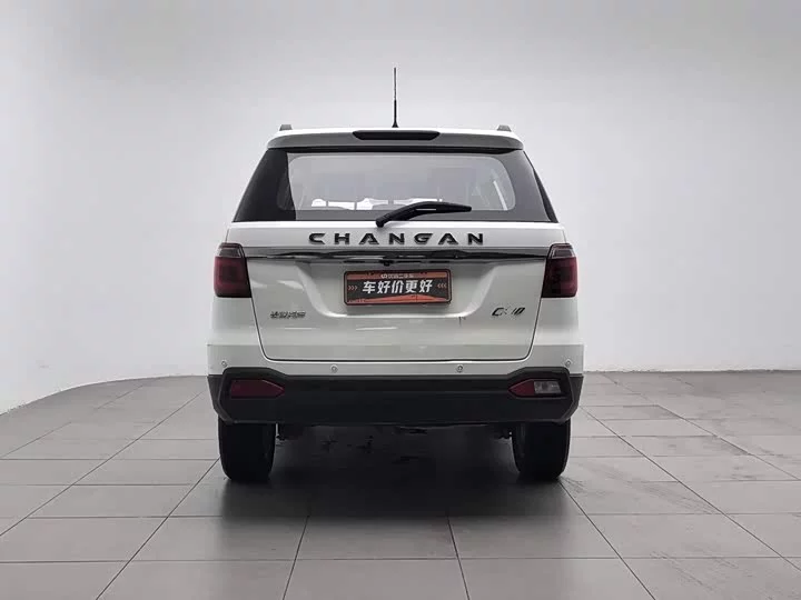 Oshan CX70