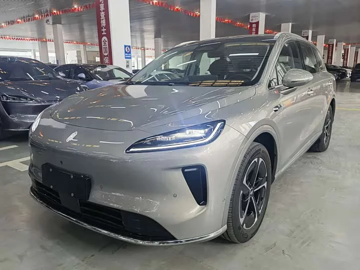 Shangjie H5