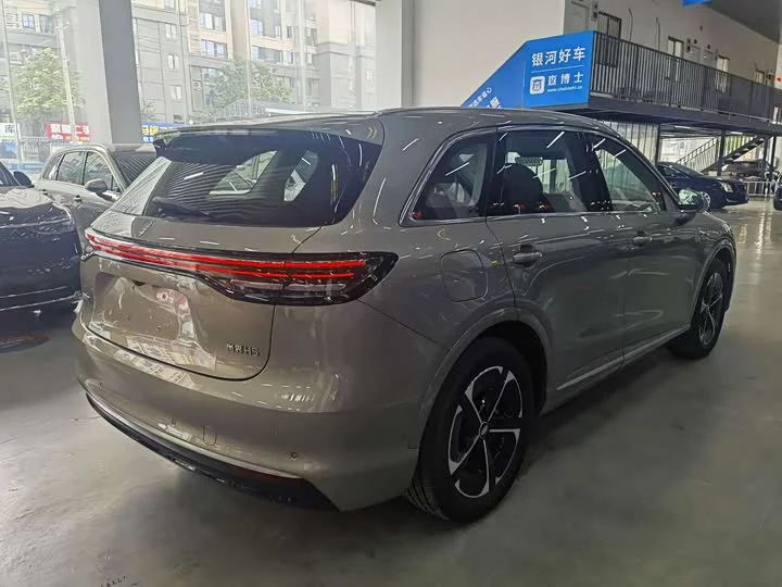Shangjie H5