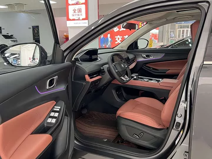 Changan CS55PLUS