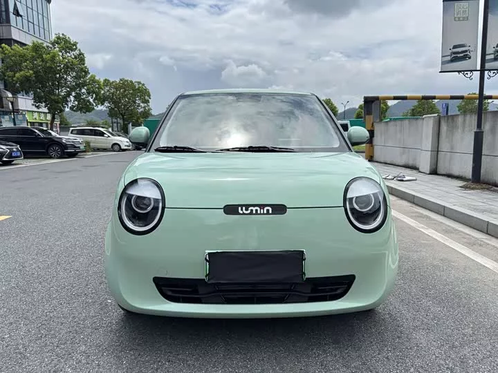 Changan Lumin