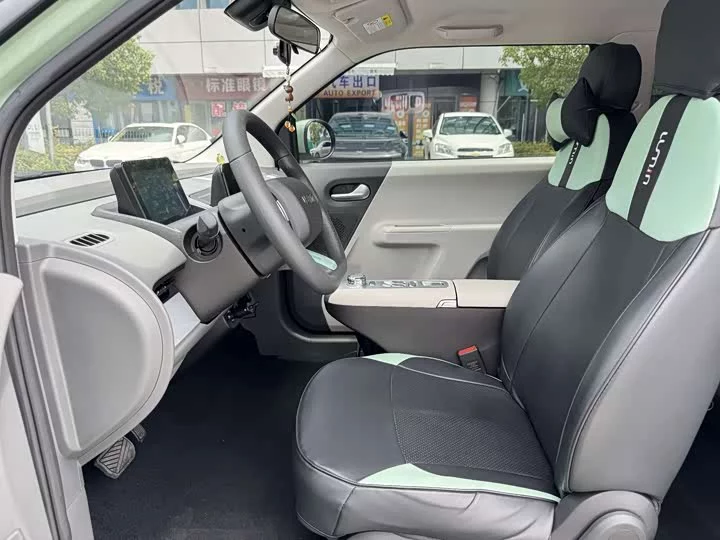 Changan Lumin