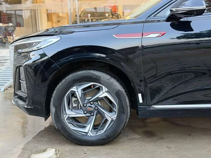 Hongqi HS3