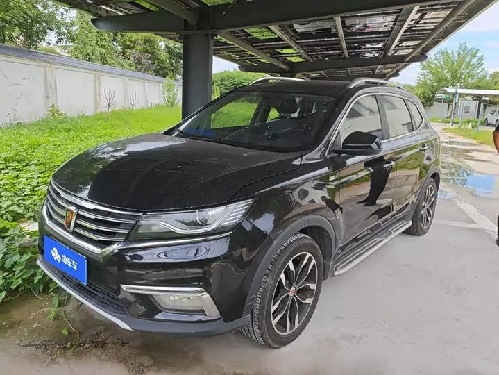 Roewe RX5