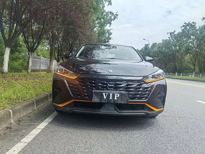 Dongfeng Yixuan
