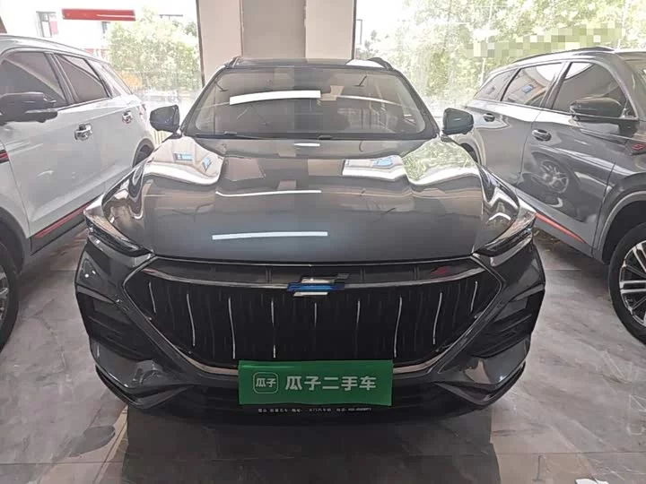 Oshan X5
