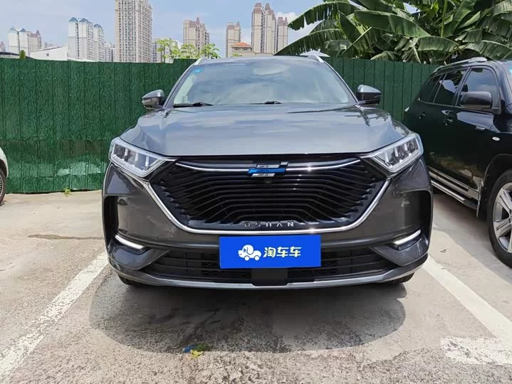 Oshan X7