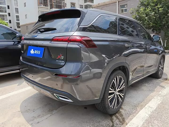 Oshan X7